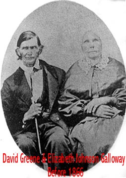 David and Elizabeth Galloway